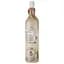 Вино Cricova Muscat Hartie, белое, сухое, 0.75 л - миниатюра 2
