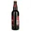 Пиво O'Hara's Irish Red Ale напівтемне фільтроване 4.3% 0.5 л - мініатюра 3