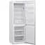 Холодильник Whirlpool W5 811E W с морозильной камерой - миниатюра 4