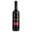 Вино Heartbeats Red Wine красное полусладкое 0.75 л - миниатюра 1