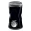 Кофемолка Sencor SCG 1050BK - миниатюра 1