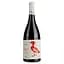 Вино Beykush Winery Бейкуш, червоне, сухе, 13,5%, 0,75 л (865831) - мініатюра 1