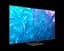 Телевізор Samsung Q70C 75" QLED 4K [QE75Q70CAUXUA] [87673] - мініатюра 2