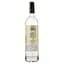 Водка JBC Western Son Vodka, 40%, 0,75 л (8000019966976)        - миниатюра 2