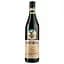 Настоянка Fernet-Branca 35% 0.7 л (725697) - мініатюра 1