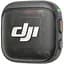 Передавач радіосистеми DJI Mic 3 Transmitter Shadow Black (CP.RN.00000478.01) [143956] - мініатюра 2