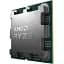Процессор AMD Ryzen 7 8700G (100-100001236SBX) - миниатюра 1