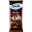 Шоколад Alpinella темный 90 г - миниатюра 1