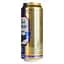 Пиво Oettinger Export світле 5.4% 0.5 л з/б (910700) - мініатюра 2