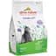 Сухой корм для кошек Almo Nature Holistic Cat с чувствительным пищеварением со свежим ягненком 2 кг (674) - миниатюра 1
