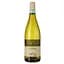 Вино Zeni Bianco di Custoza Vigne Alte DOC, червоне, сухе, 0,75 л - мініатюра 1