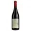 Вино Chevalier de France Rouge Sec, червоне, сухе, 0,75 л - мініатюра 4