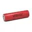 Аккумулятор LG HE2 18650 2500 mah 2500 mah 20А (11014) - миниатюра 1