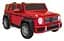 Дитячий електромобіль Mercedes Benz Maybach G650, з регулюванням сидінь, червоний - мініатюра 3