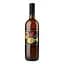 Вино Terpin Franco Quinto Quarto Bianco Collio 12% 0.75 л - мініатюра 1