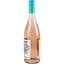 Вино Tainui Sauvignon Rose Marlborough розовое сухое 0.75 л - миниатюра 2