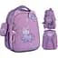 Рюкзак Kite Education каркасный 555 HK (HK25-555S) - миниатюра 2
