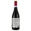 Вино La Sogara Valpolicella Doc Ripasso, 14%, 0,75 л (ALR15998) - мініатюра 2