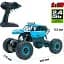 Машинка на радиоуправлении Sulong Toys 1:18 Off-road Crawler Super Sport Blue (SL-001RHB) [114187] - миниатюра 5