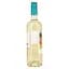 Вино Sun State Chardonnay белое сухое 12.5% ​​0.75 л - миниатюра 4
