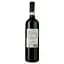 Вино Roberto Sarotto Barbera d'Alba Elena la Luna DOC, червоне, сухе, 0,75 л - мініатюра 2