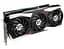 Відеокарта MSI AMD Radeon RX 6800 XT 16GB Gaming X Trio (Radeon RX 6800 XT GAMING X TRIO 16G) (GDDR6, 256 bit, PCI-E v4.0 x16) Б/в - мініатюра 2