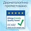 Ополаскиватель-кондиционер для белья Silan Sensitive & Baby 1.672 л - миниатюра 5
