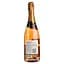 Вино ігристе Hunawihr Calixte Cremant d'Alsace AOC Rose Brut рожеве брют 0.75 л - мініатюра 2