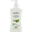 Средство для интимной гигиены Melica Organic Intimate Hygiene Wash 300 мл - миниатюра 1