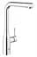Змішувач для кухні Grohe Essence 30270000 Хром - мініатюра 1