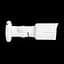IP-камера GreenVision GV-153-IP-СOS50-20DH POE 5MP (Ultra) Наружная - миниатюра 2