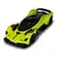 Автомодель Aston Martin Valkyrie 1:18 жовта 250937AMVKLG - мініатюра 1