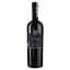 Вино Fina Merlot, червоне, сухе, 0,75 л - мініатюра 1