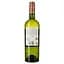 Вино Montes Sauvignon Blanc Limited Selection, біле, сухе, 0,75 л - мініатюра 2