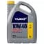 Масло моторное Yuko Turbosynt Diesel 10W-40 API CH-4/SL 5 л (1001) - миниатюра 1