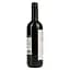 Вино La Bonne Journee Syrah IGP Pays d'Oc червоне сухе 0.75 л - мініатюра 4