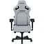 Геймерское кресло Anda Seat Kaiser 4 XL Linen Fabric Ash Gray (AD12YDDC-XLL-20-G-CF) [120750] - миниатюра 2
