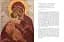 The Sacred Art of Adam Stalony-Dobzanski. Сакральне мистецтво Адама Сталони-Добжанського - миниатюра 2