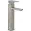 Змішувач для умивальника Mixxus KUB-001-HIGH (SS2951) - мініатюра 1