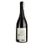 Вино Tardieu Laurent Cote du Rhone Rouge Guy-Louis, червоне, сухе, 14%, 0,75 л - мініатюра 2
