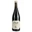 Вино Collavini Merlot di Casa IGT Venezia Giulia, червоне, сухе, 0,75 л - мініатюра 1