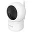 IP камера Havit HV-IPC30 white (HV-IPC30) - мініатюра 3