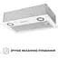 Витяжка вбудована Perfelli BI 5022 WH LED - мініатюра 2