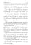 The Mortal Instruments. Book 1: City of Bones - миниатюра 16