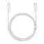 Кабель Baseus Dynamic Series Fast Charging Data Cable Type-C to Type-C 100W 2m CALD000302 White - мініатюра 1