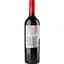 Вино Frontera Cabernet Sauvignon красное полусухое 13% 0.75 л - миниатюра 2