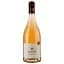 Вино Clos Roubaud Rose Grande Reserve AOP Costieres de Nimes, розовое, сухое, 0,75 л - миниатюра 1
