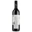 Вино Lindeman's Cabernet Sauvignon, безалкогольне, червоне, напівсолодке, 0,75 л - мініатюра 2