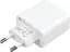 Мережевий зарядний пристрій Xiaomi Mi 33W / USB-A + USB-C (BHR4996GL) White [64703] - мініатюра 2
