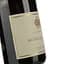 Вино Pierre Andre Cru du Beaujolais Moulin-A-Vent червоне сухе 0.75 л - мініатюра 3